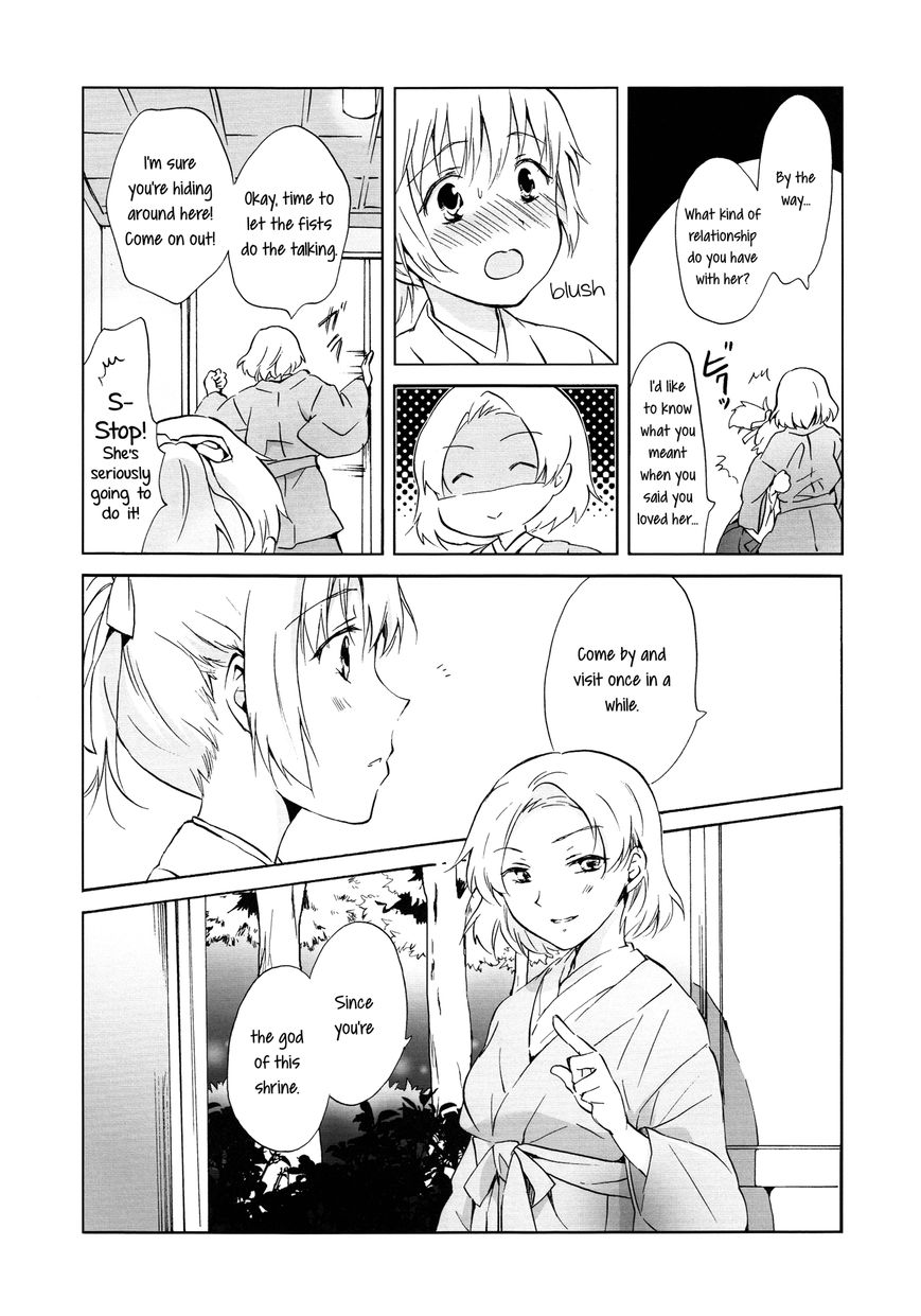 Aiiro Ningyo Chapter 2 page 27 - Chapter 2 : Part 2 [End]