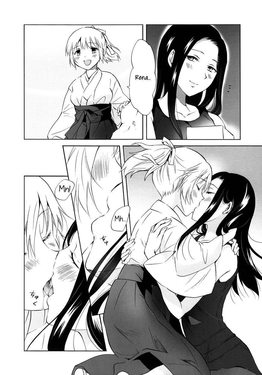 Aiiro Ningyo Chapter 2 page 29 - Chapter 2 : Part 2 [End]