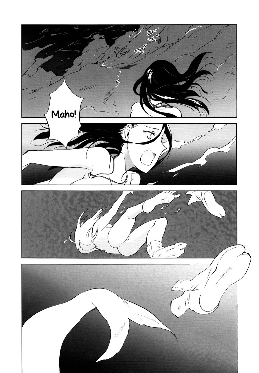 Aiiro Ningyo Chapter 2 page 3 - Chapter 2 : Part 2 [End]