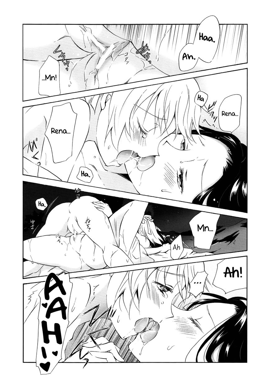 Aiiro Ningyo Chapter 2 page 37 - Chapter 2 : Part 2 [End]