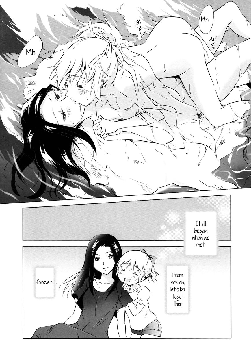 Aiiro Ningyo Chapter 2 page 38 - Chapter 2 : Part 2 [End]