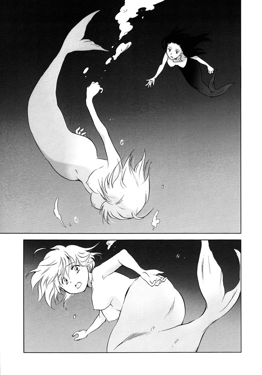 Aiiro Ningyo Chapter 2 page 4 - Chapter 2 : Part 2 [End]