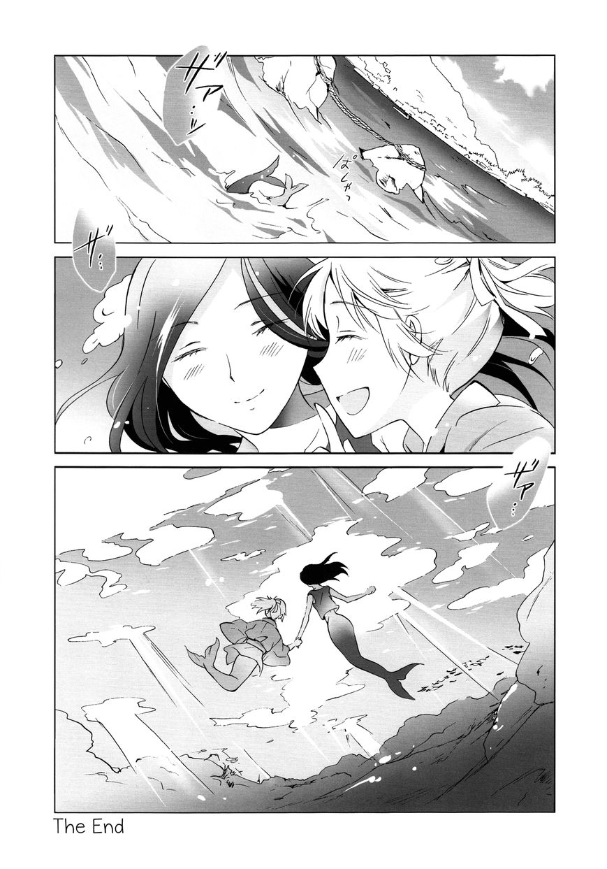 Aiiro Ningyo Chapter 2 page 41 - Chapter 2 : Part 2 [End]