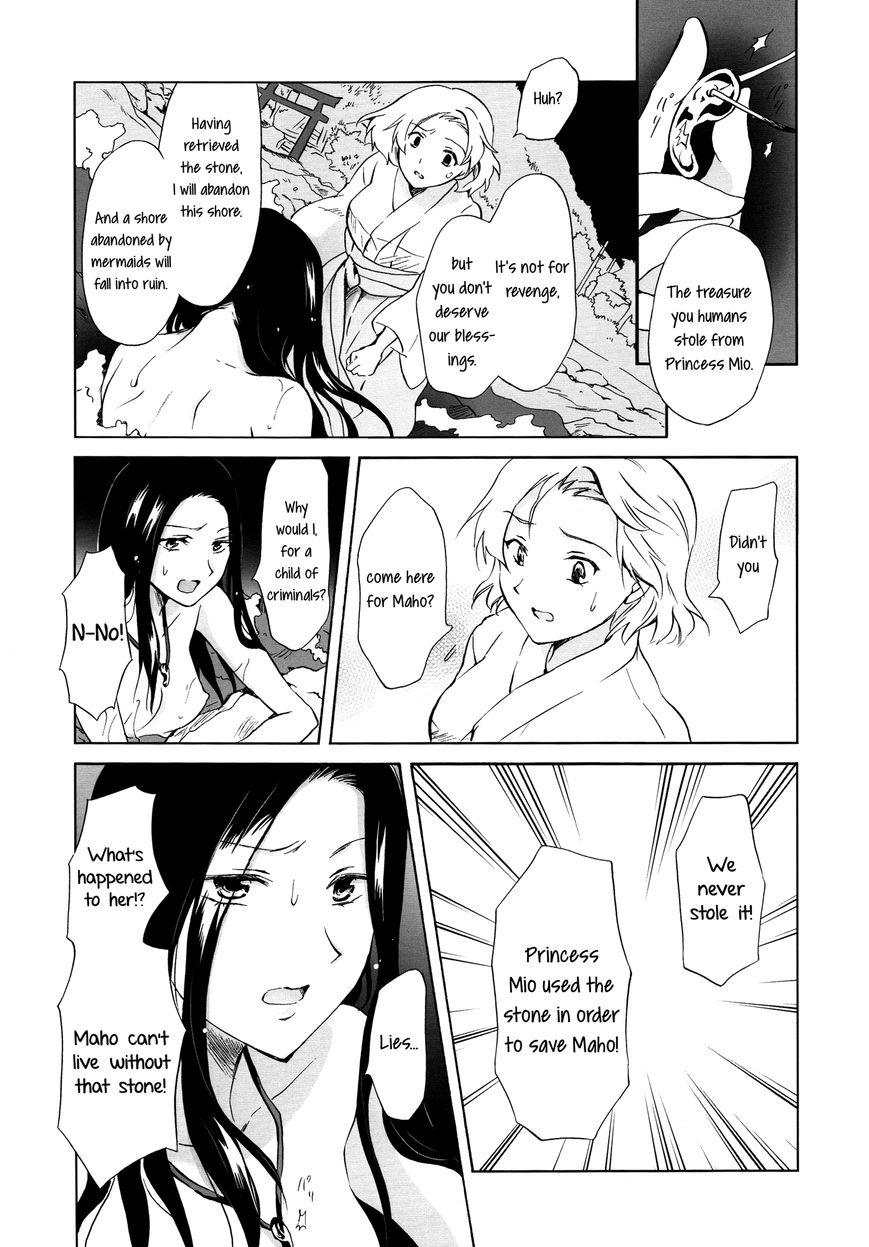 Aiiro Ningyo Chapter 2 page 8 - Chapter 2 : Part 2 [End]