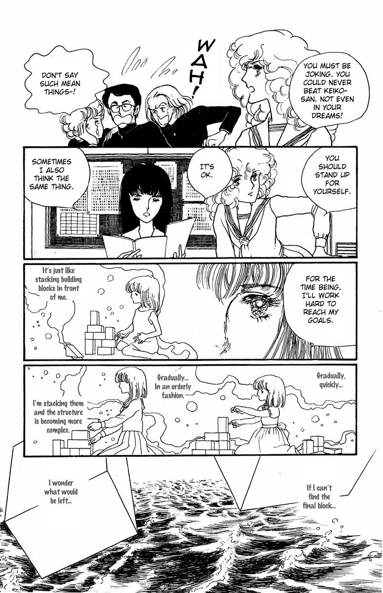 Aiiro Shinwa Chapter 1 page 14 - Chapter 1