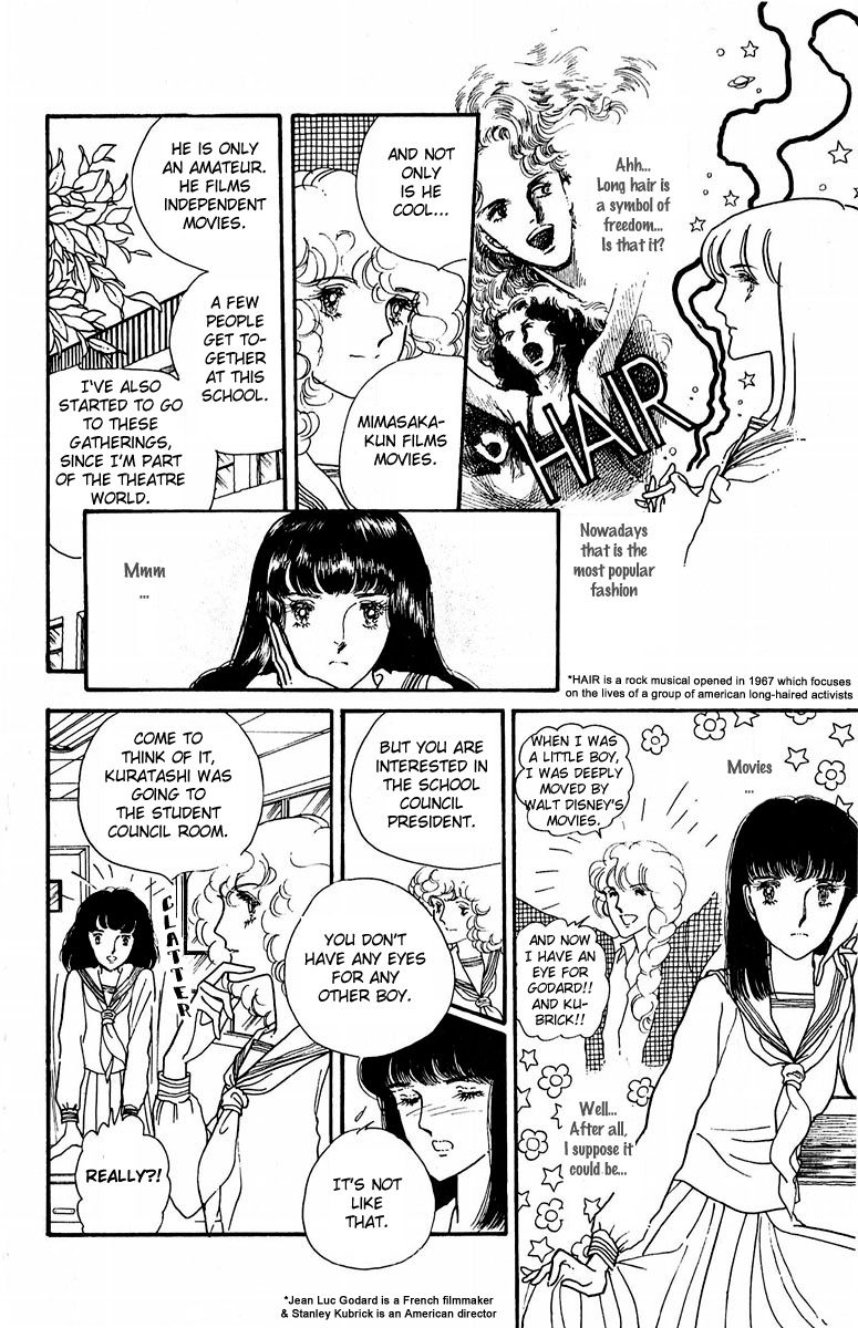 Aiiro Shinwa Chapter 1 page 16 - Chapter 1