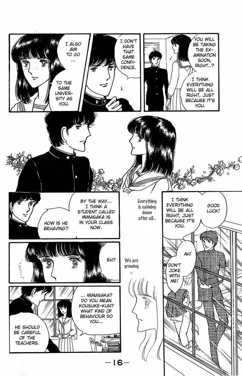 Aiiro Shinwa Chapter 1 page 18 - Chapter 1