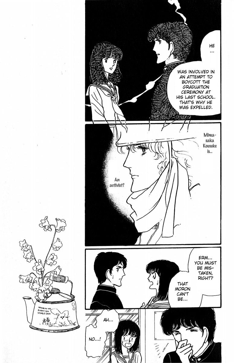 Aiiro Shinwa Chapter 1 page 19 - Chapter 1