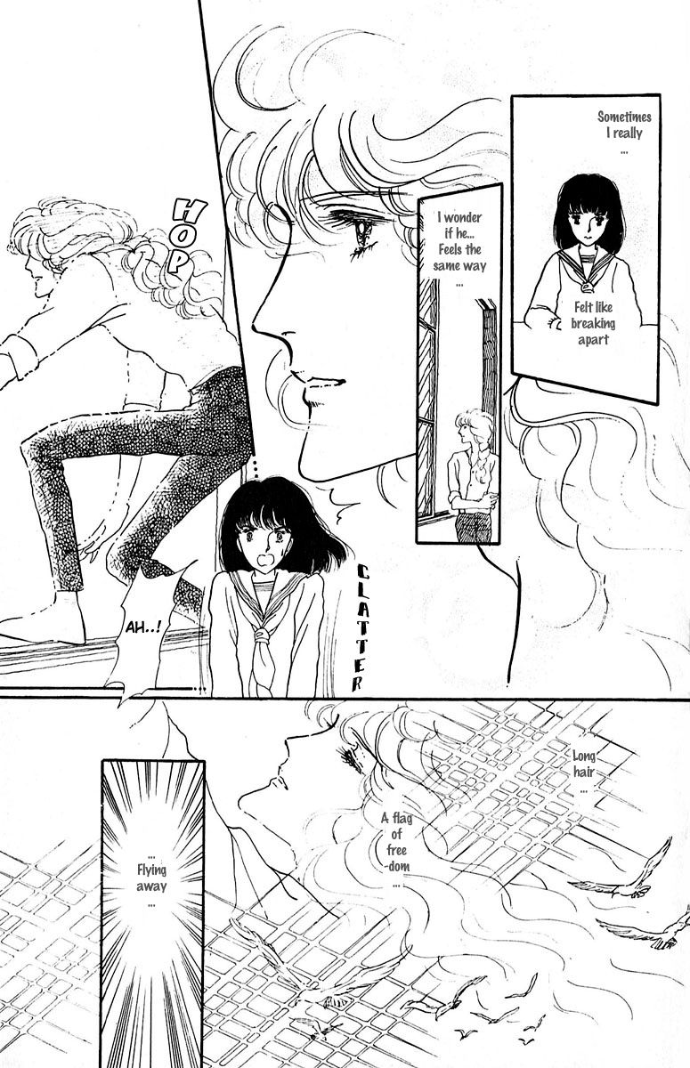 Aiiro Shinwa Chapter 1 page 21 - Chapter 1