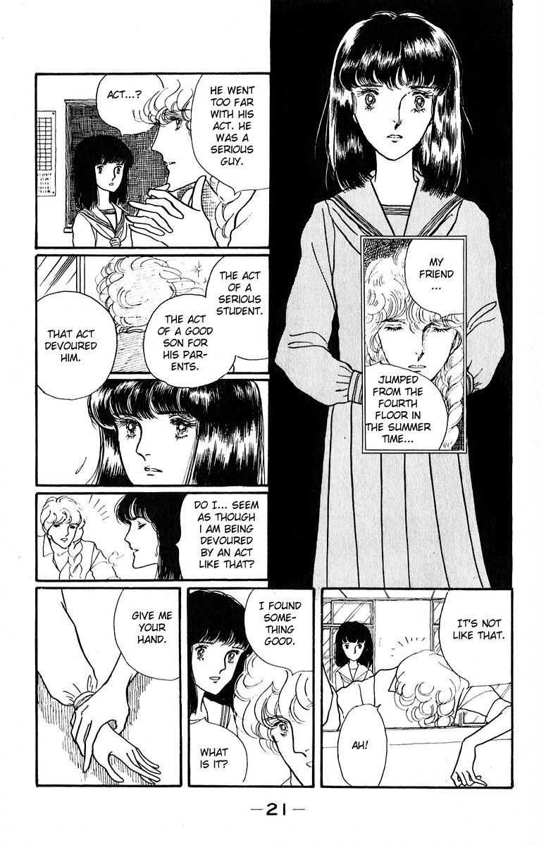 Aiiro Shinwa Chapter 1 page 23 - Chapter 1