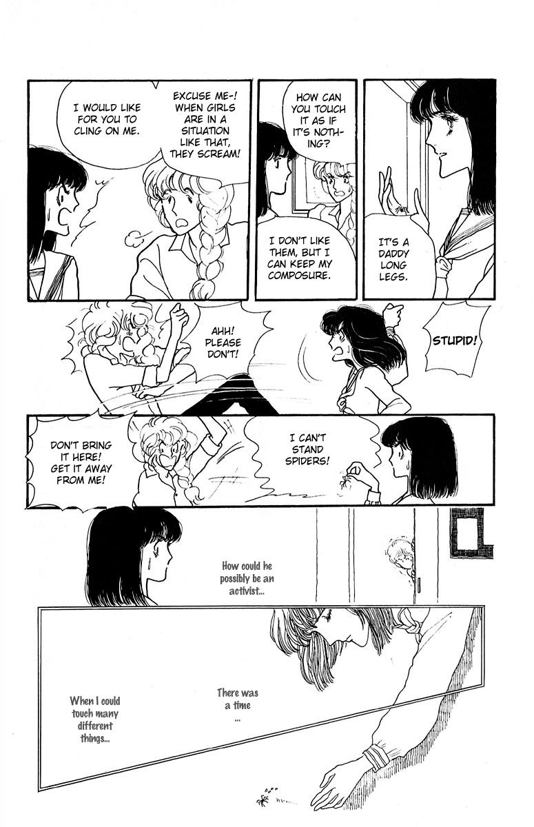 Aiiro Shinwa Chapter 1 page 24 - Chapter 1