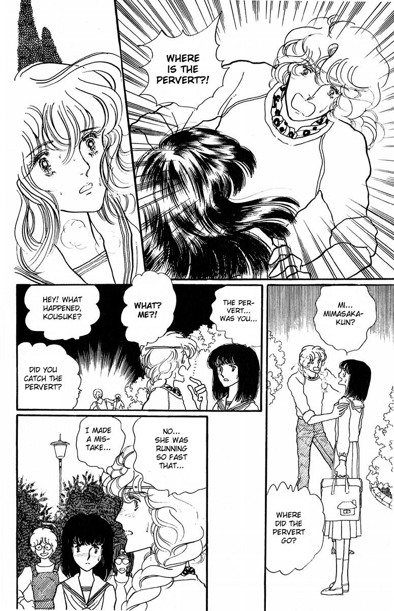 Aiiro Shinwa Chapter 1 page 30 - Chapter 1