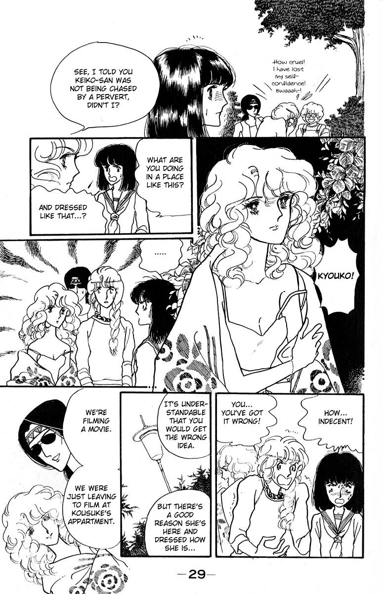 Aiiro Shinwa Chapter 1 page 31 - Chapter 1