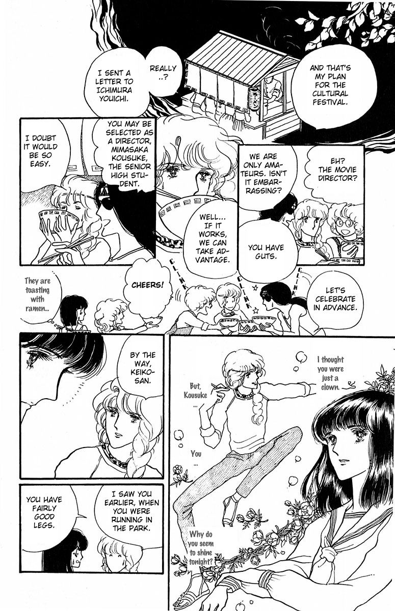 Aiiro Shinwa Chapter 1 page 34 - Chapter 1