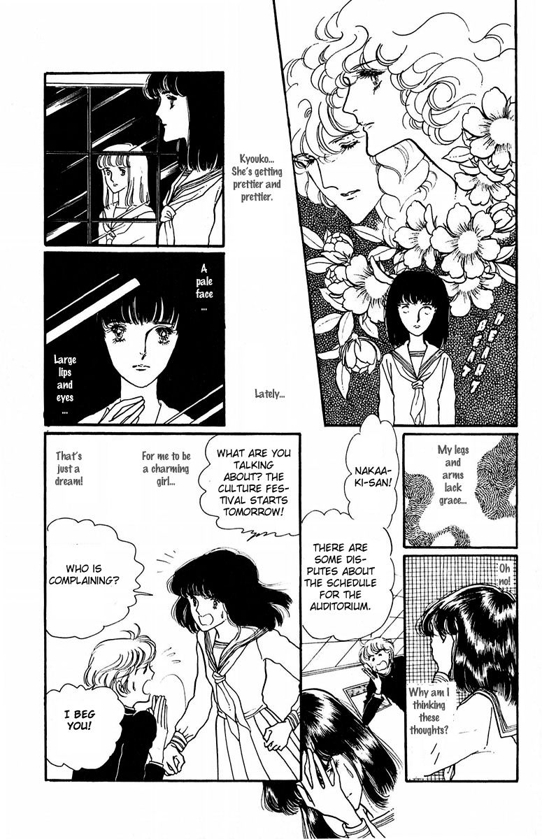 Aiiro Shinwa Chapter 1 page 37 - Chapter 1