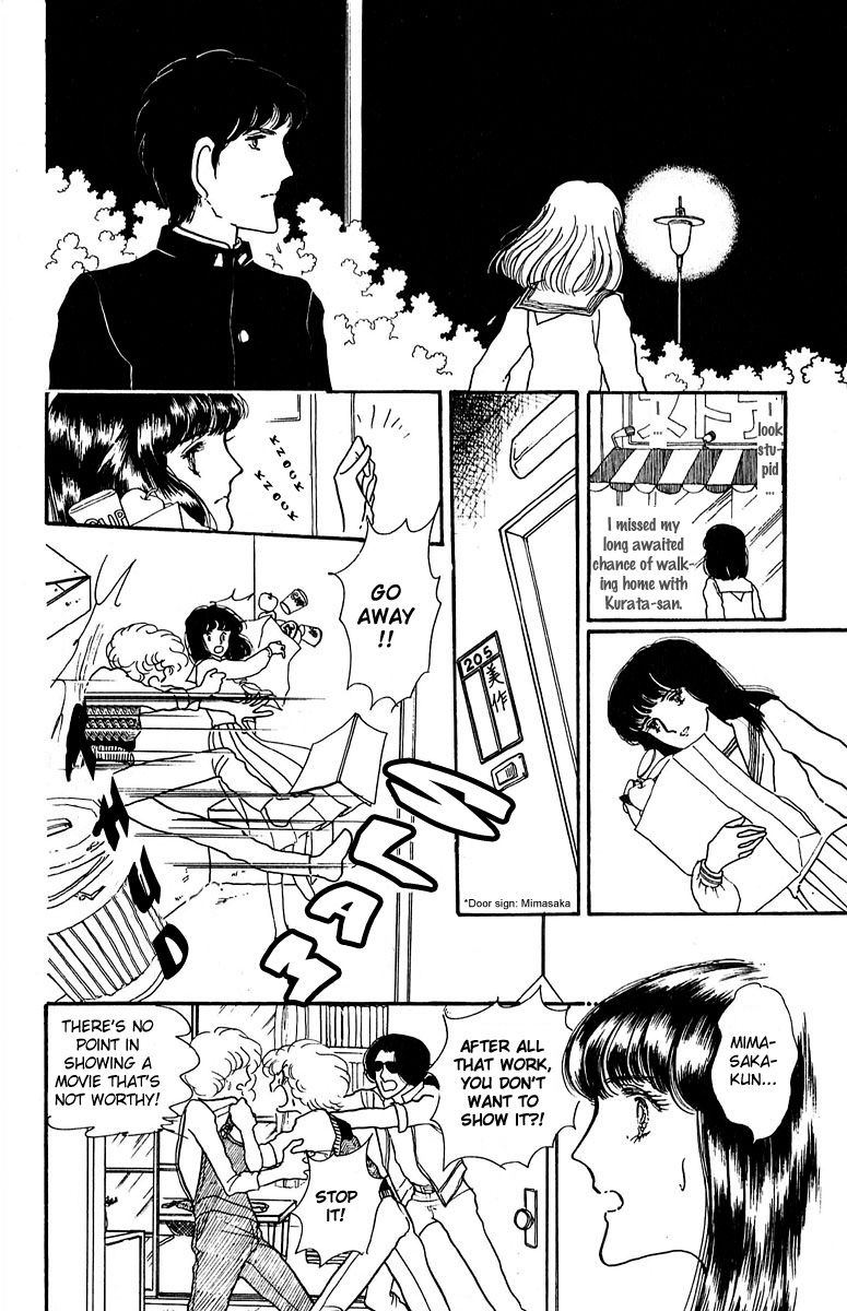 Aiiro Shinwa Chapter 1 page 40 - Chapter 1