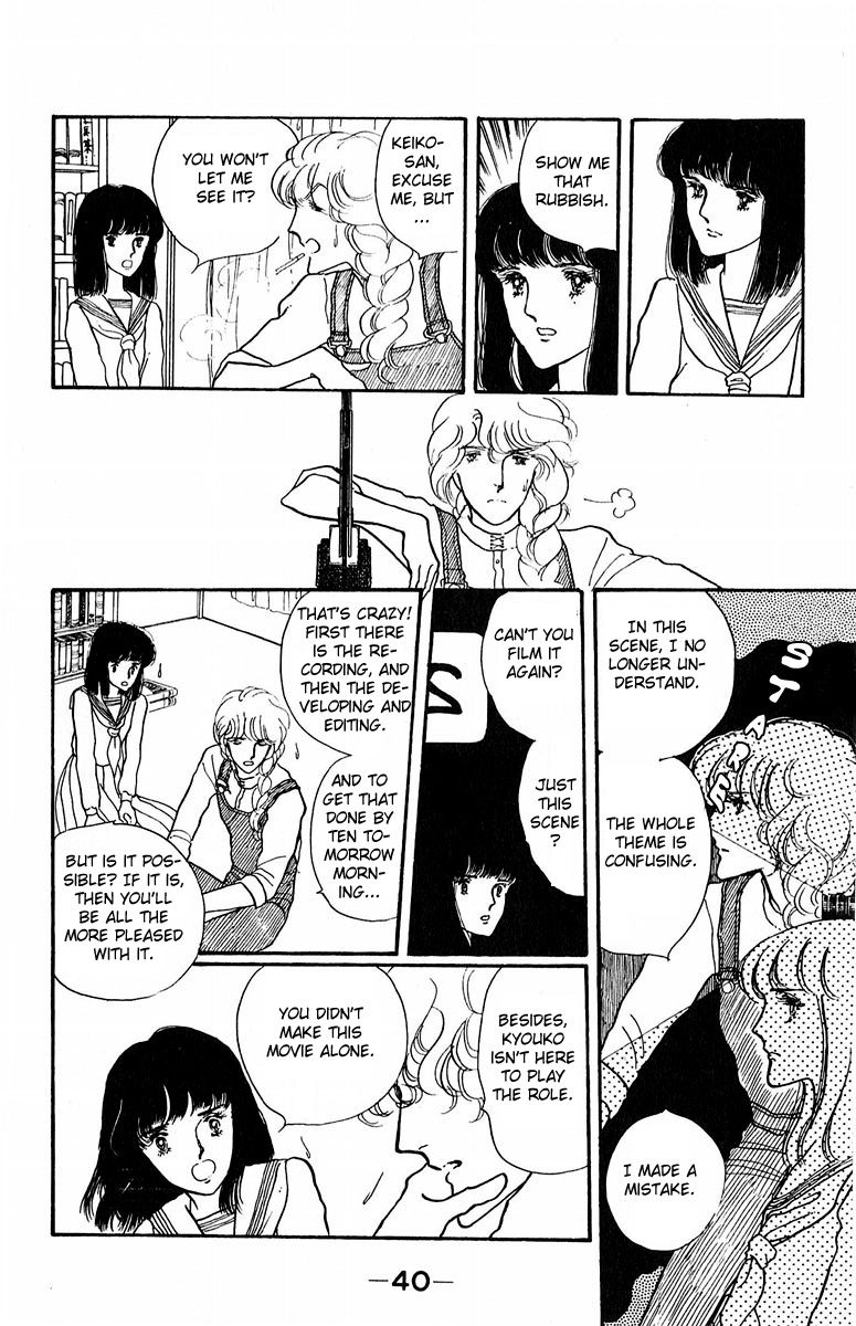 Aiiro Shinwa Chapter 1 page 42 - Chapter 1