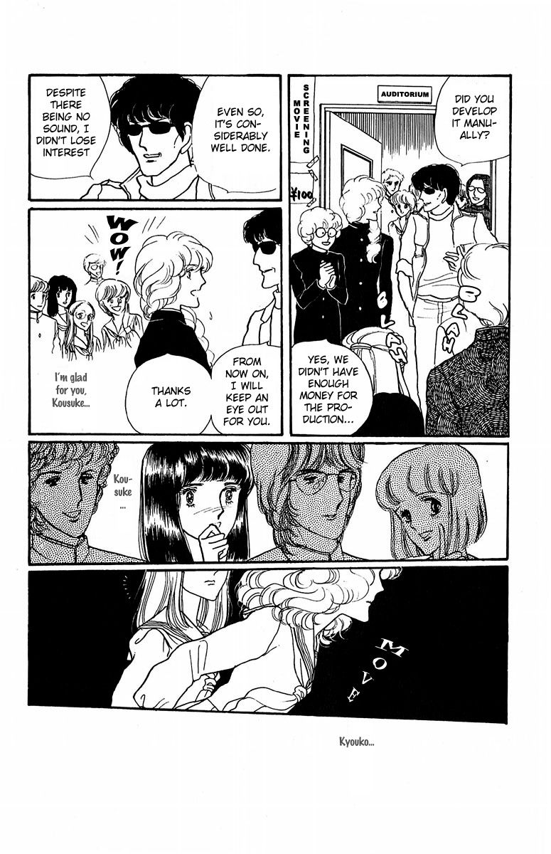 Aiiro Shinwa Chapter 1 page 48 - Chapter 1