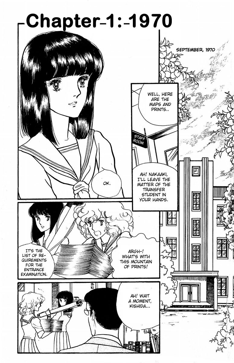 Aiiro Shinwa Chapter 1 page 5 - Chapter 1