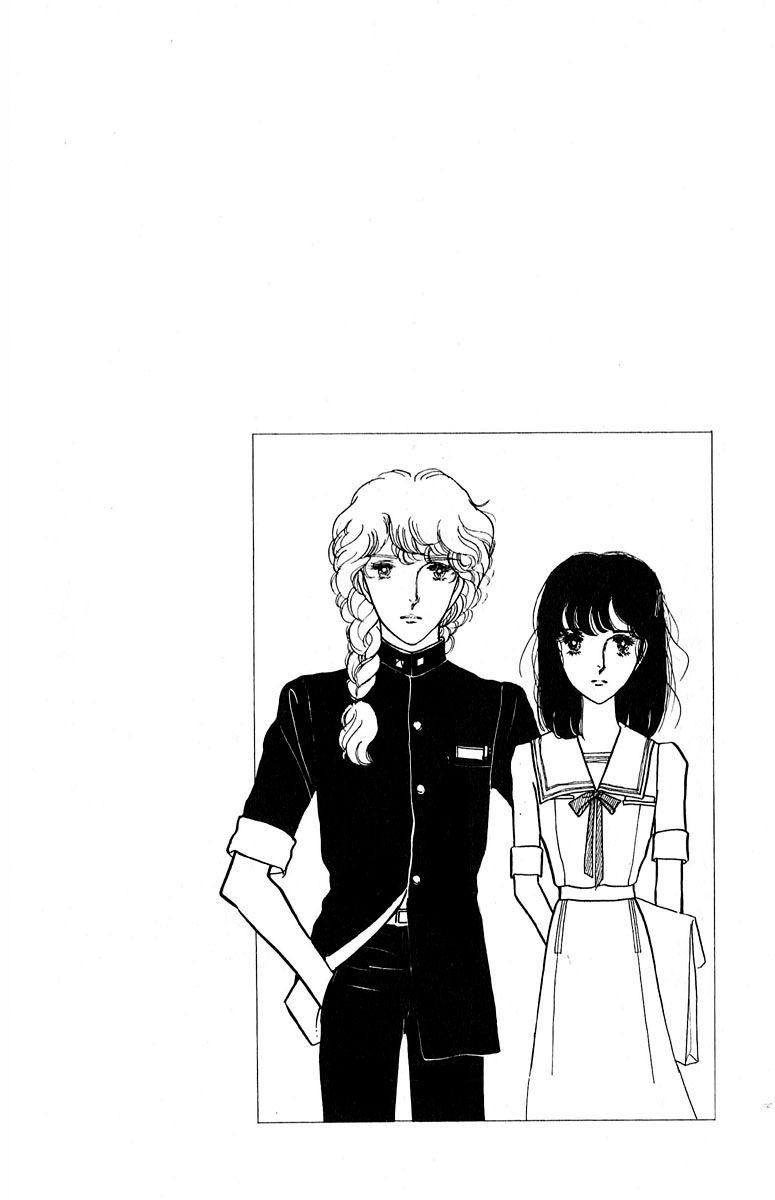 Aiiro Shinwa Chapter 1 page 50 - Chapter 1