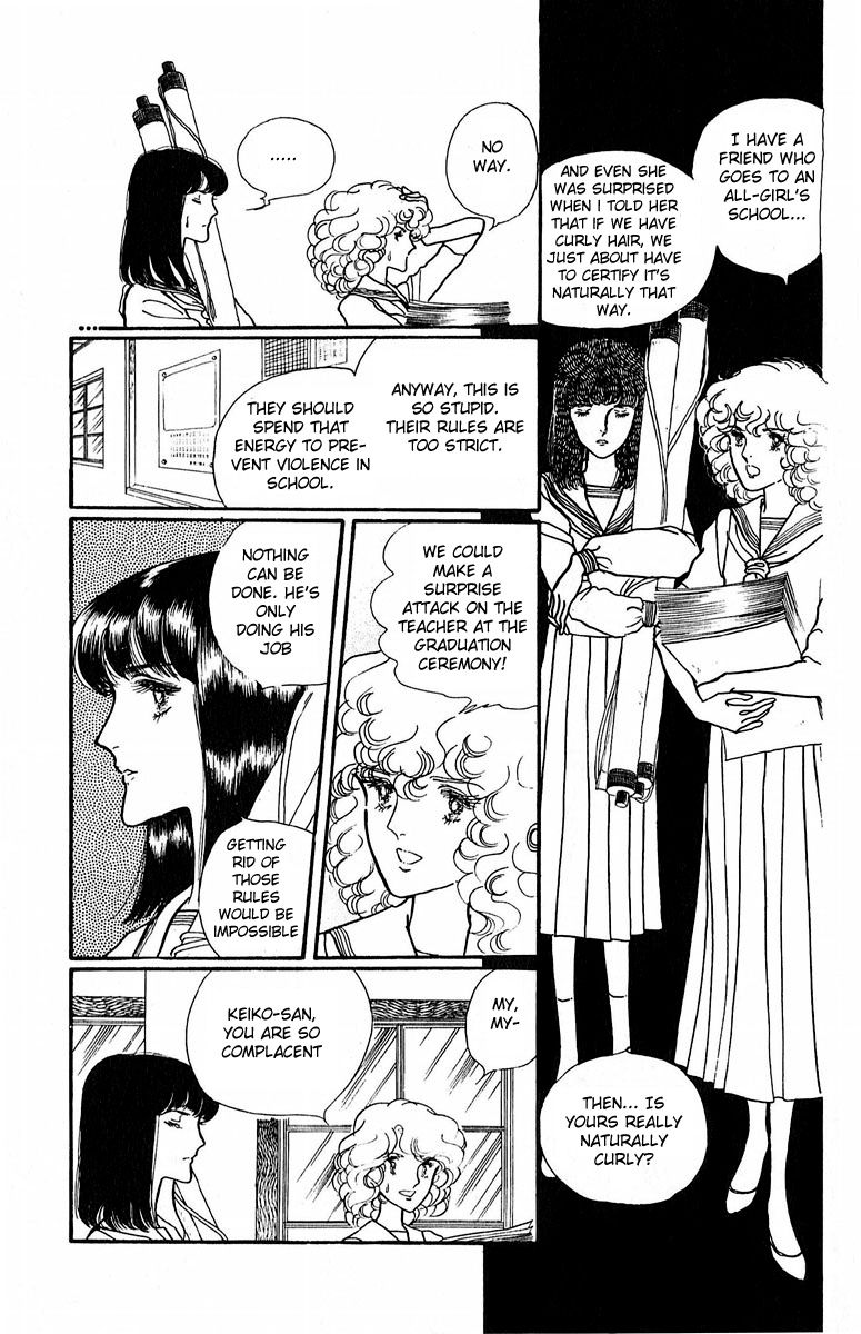 Aiiro Shinwa Chapter 1 page 7 - Chapter 1