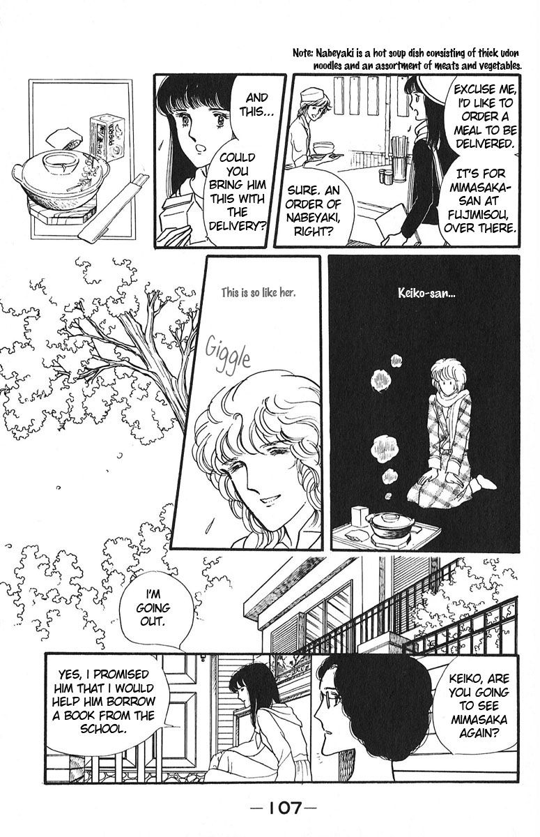 Aiiro Shinwa Chapter 3 page 11 - Chapter 3