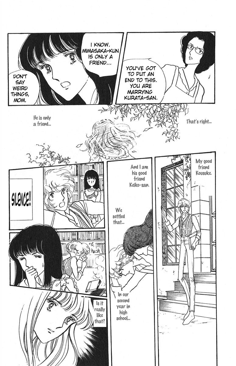 Aiiro Shinwa Chapter 3 page 12 - Chapter 3