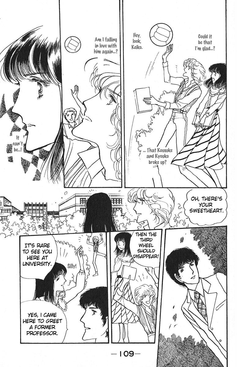 Aiiro Shinwa Chapter 3 page 13 - Chapter 3