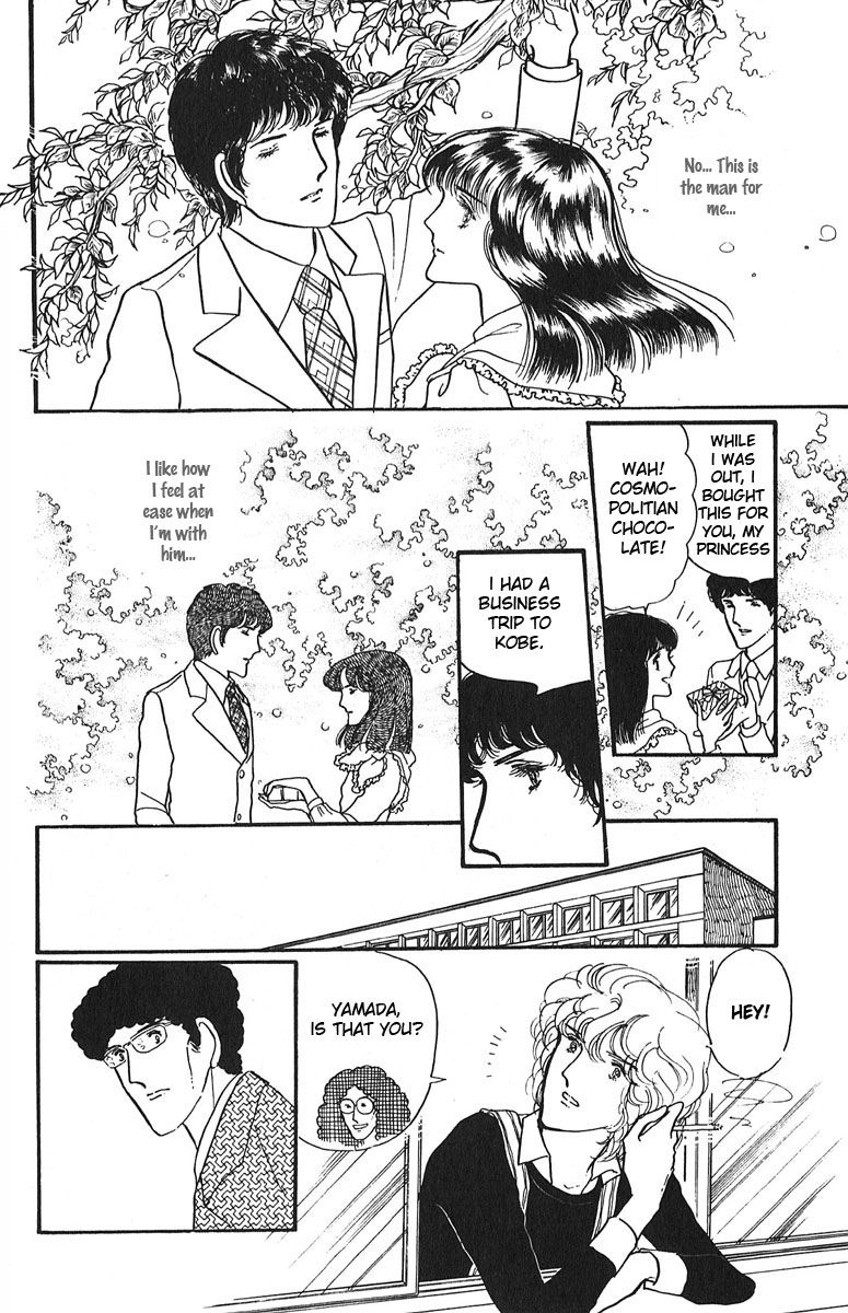 Aiiro Shinwa Chapter 3 page 14 - Chapter 3