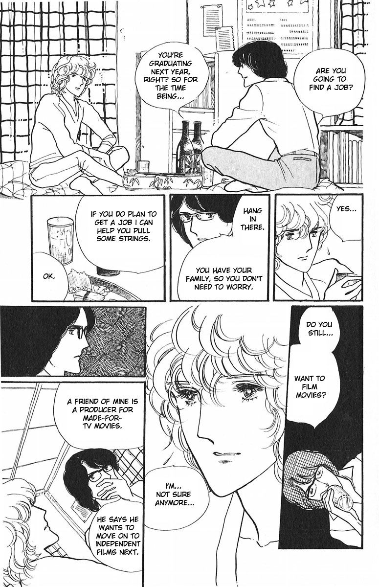 Aiiro Shinwa Chapter 3 page 17 - Chapter 3