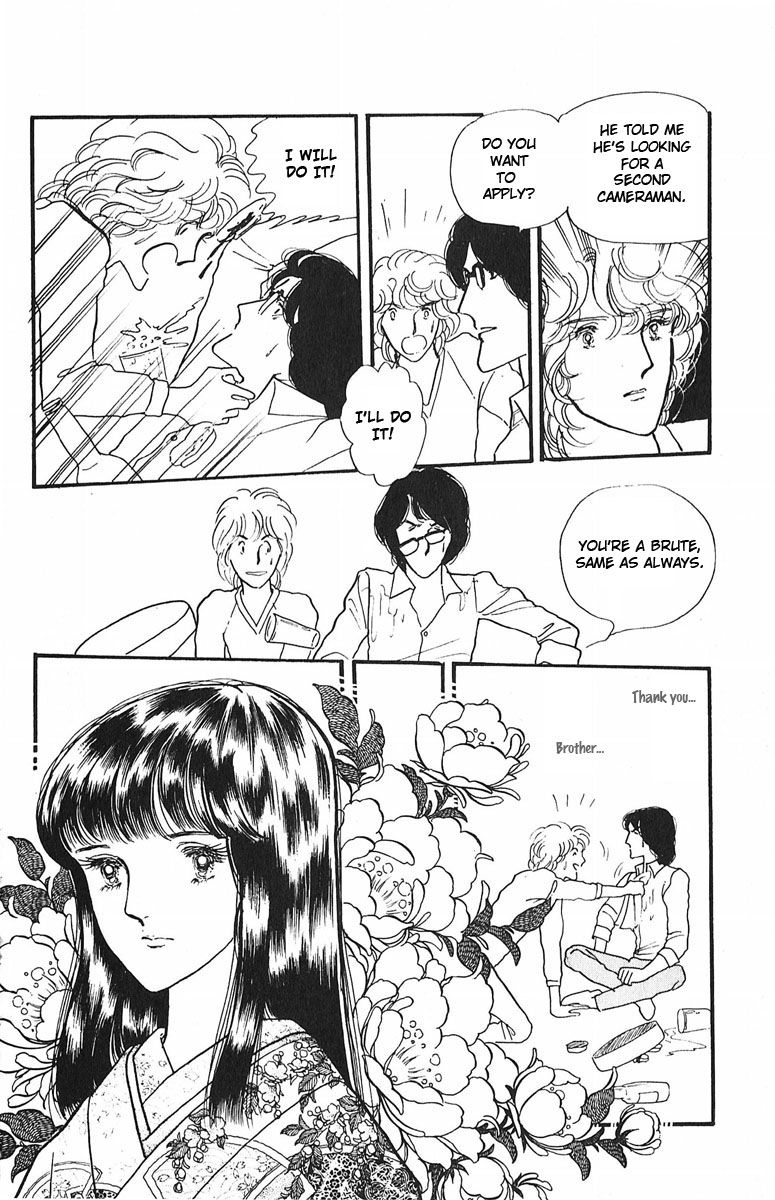 Aiiro Shinwa Chapter 3 page 18 - Chapter 3