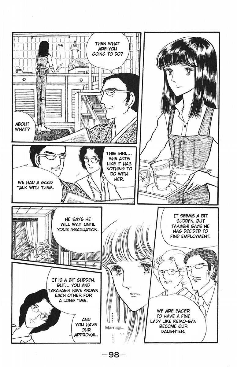 Aiiro Shinwa Chapter 3 page 2 - Chapter 3