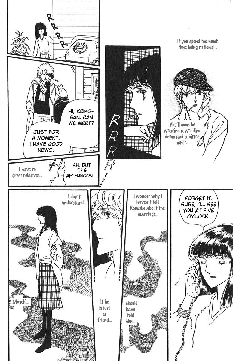 Aiiro Shinwa Chapter 3 page 20 - Chapter 3