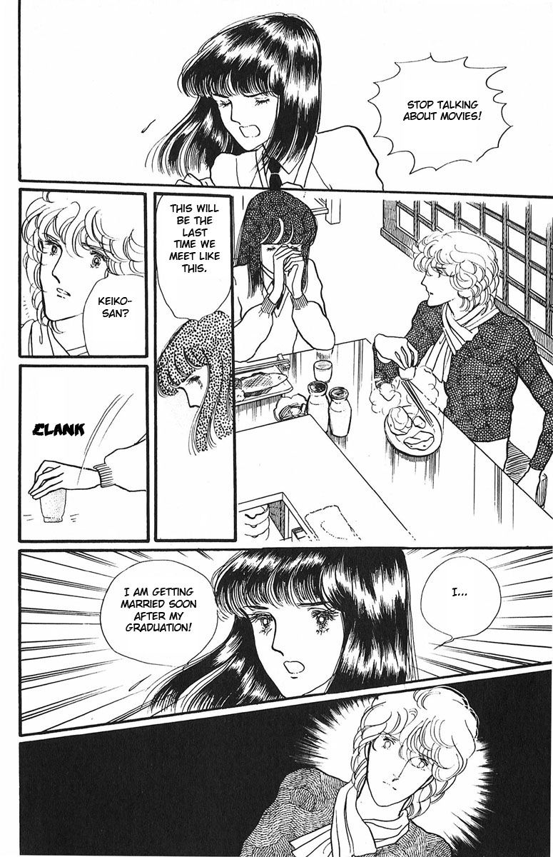 Aiiro Shinwa Chapter 3 page 22 - Chapter 3