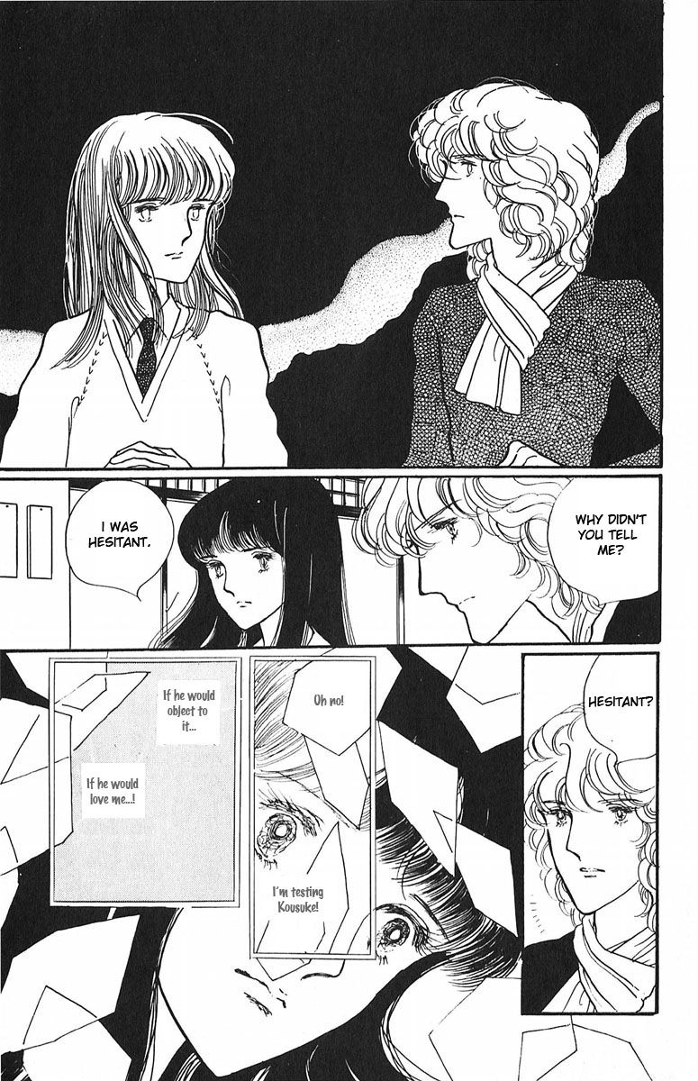 Aiiro Shinwa Chapter 3 page 23 - Chapter 3