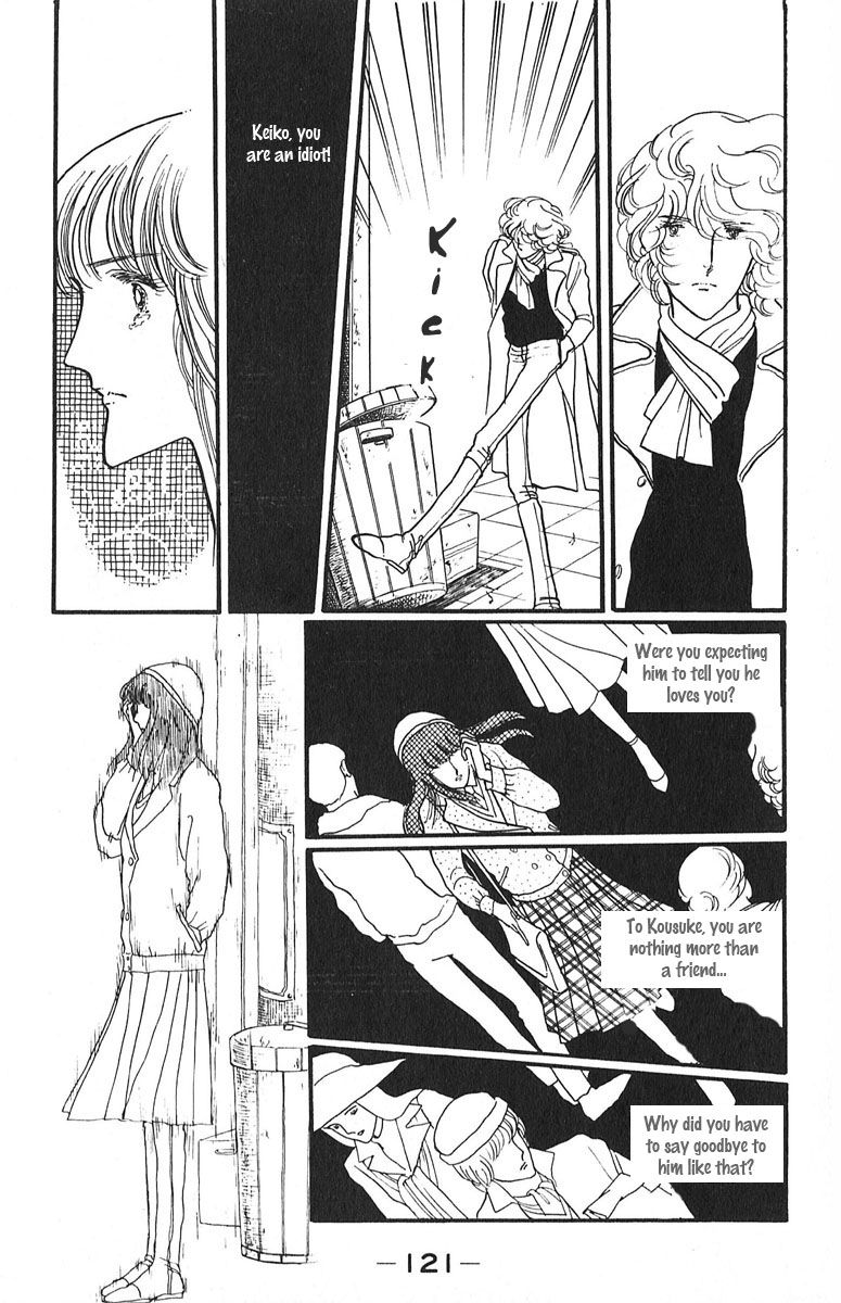 Aiiro Shinwa Chapter 3 page 25 - Chapter 3