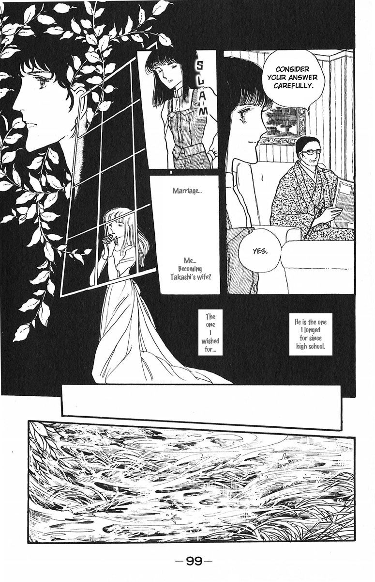 Aiiro Shinwa Chapter 3 page 3 - Chapter 3