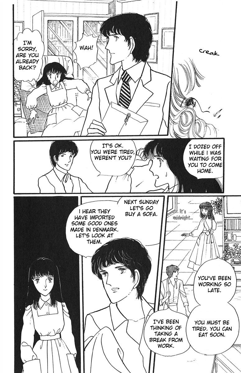 Aiiro Shinwa Chapter 3 page 30 - Chapter 3
