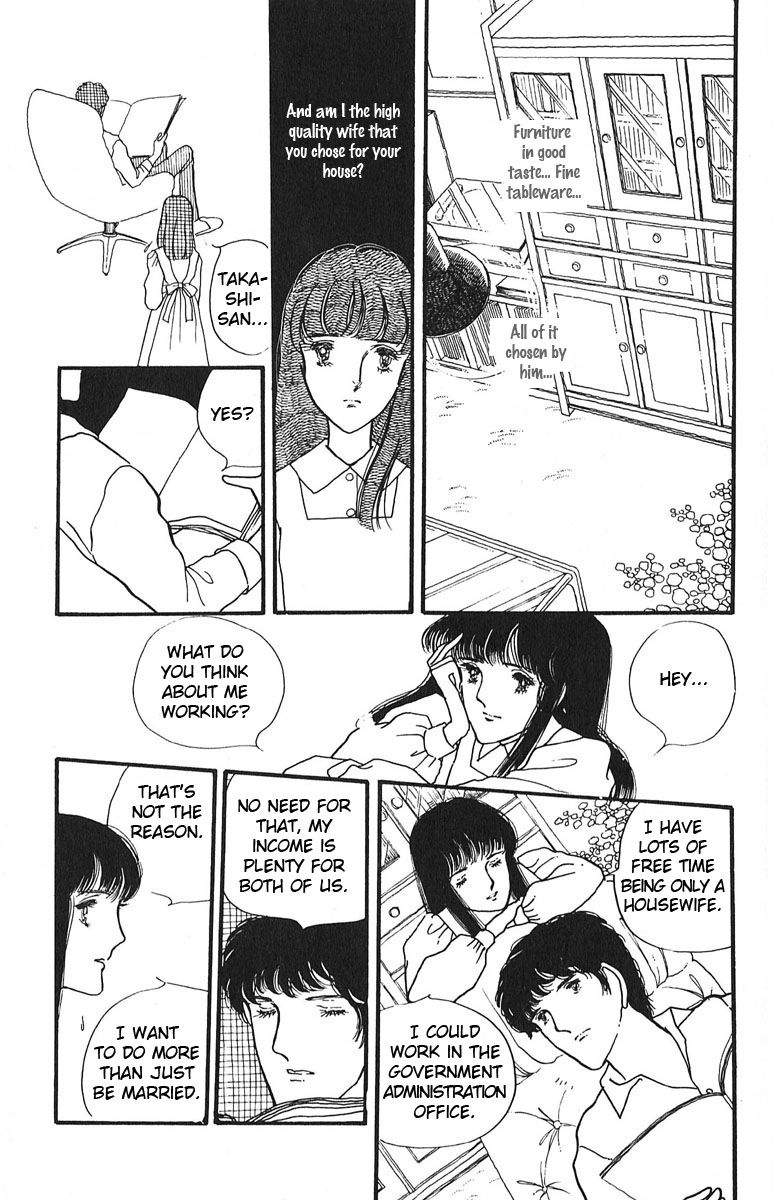 Aiiro Shinwa Chapter 3 page 31 - Chapter 3