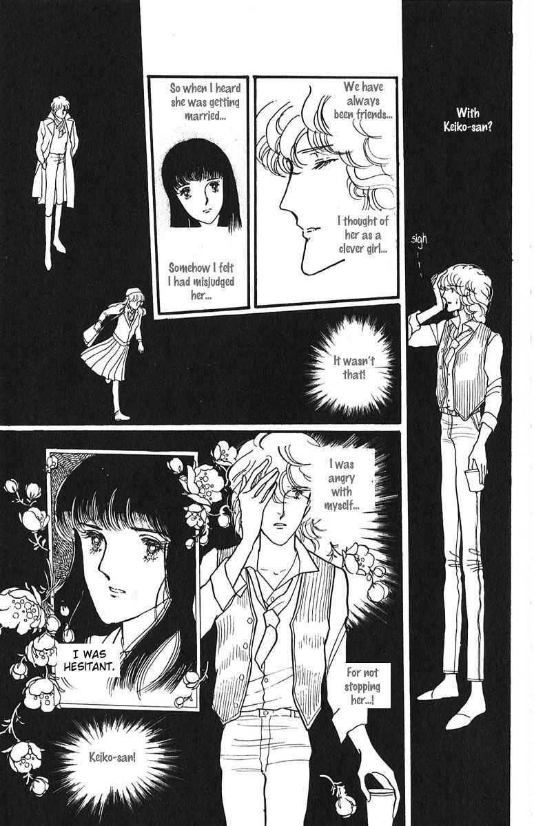 Aiiro Shinwa Chapter 3 page 39 - Chapter 3