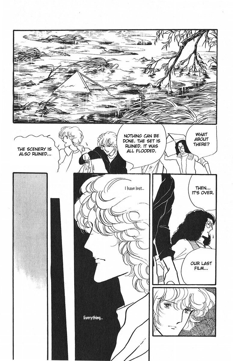 Aiiro Shinwa Chapter 3 page 4 - Chapter 3