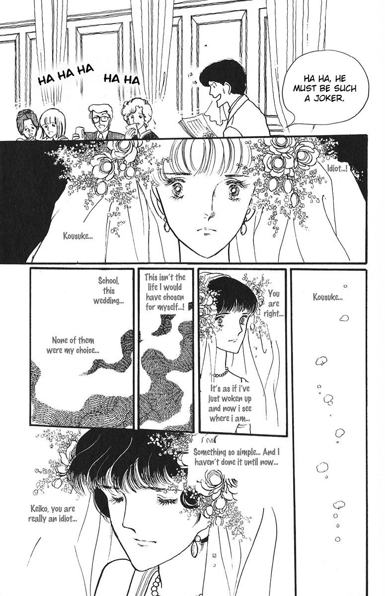 Aiiro Shinwa Chapter 3 page 43 - Chapter 3
