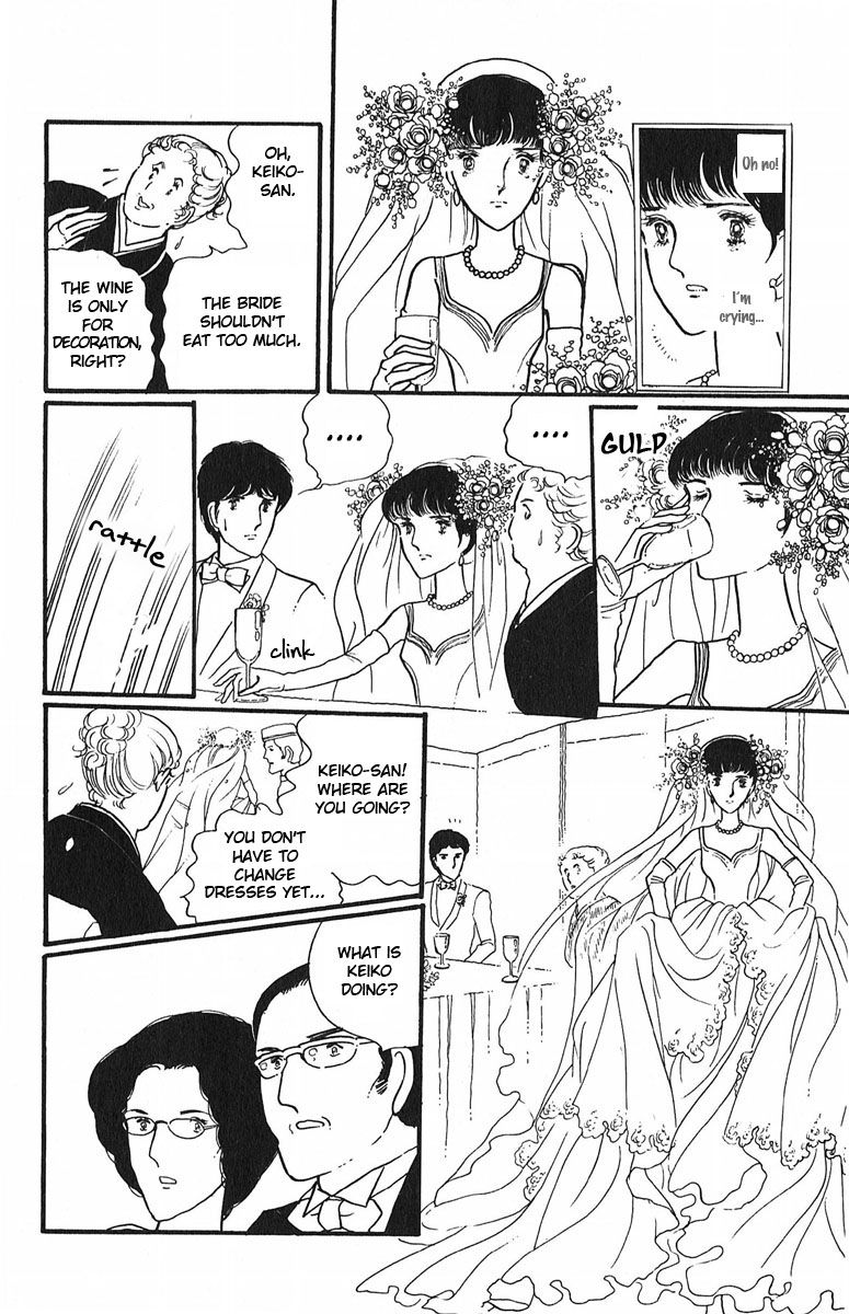 Aiiro Shinwa Chapter 3 page 44 - Chapter 3
