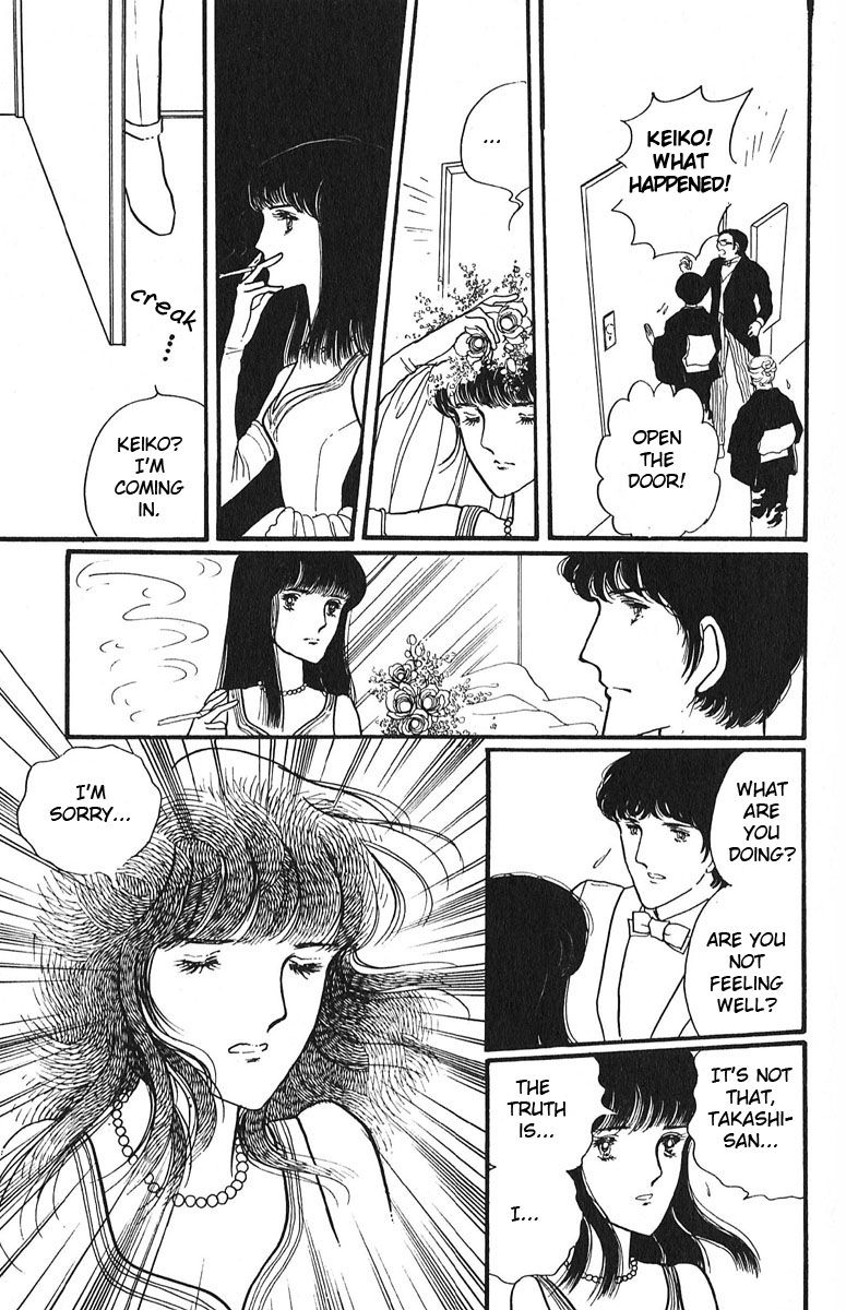 Aiiro Shinwa Chapter 3 page 45 - Chapter 3