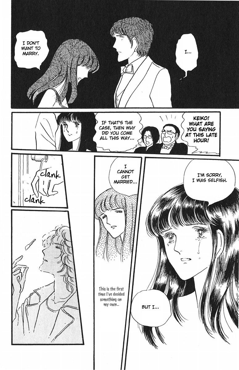 Aiiro Shinwa Chapter 3 page 46 - Chapter 3