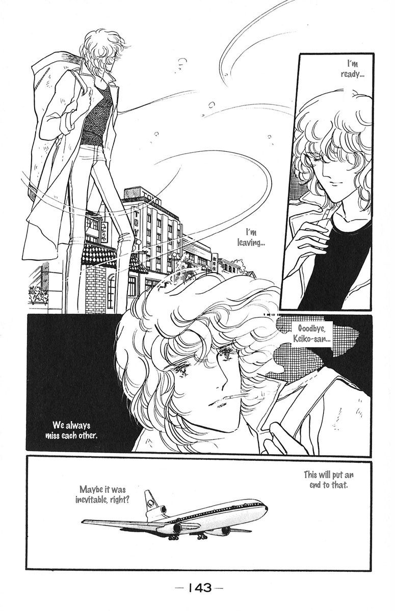 Aiiro Shinwa Chapter 3 page 47 - Chapter 3
