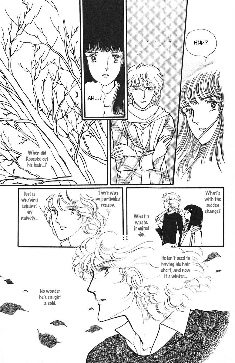 Aiiro Shinwa Chapter 3 page 7 - Chapter 3