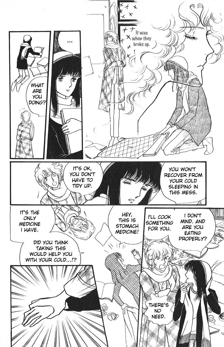 Aiiro Shinwa Chapter 3 page 8 - Chapter 3
