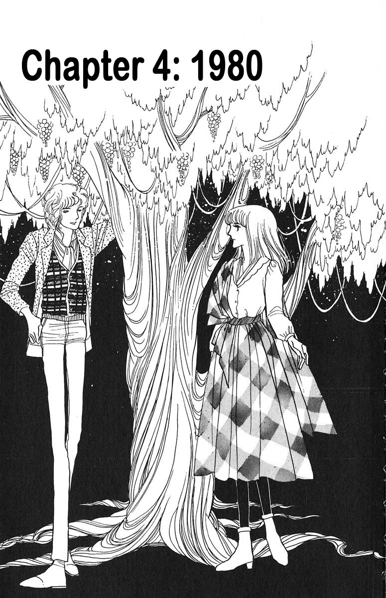 Aiiro Shinwa Chapter 4 page 1 - Chapter 4