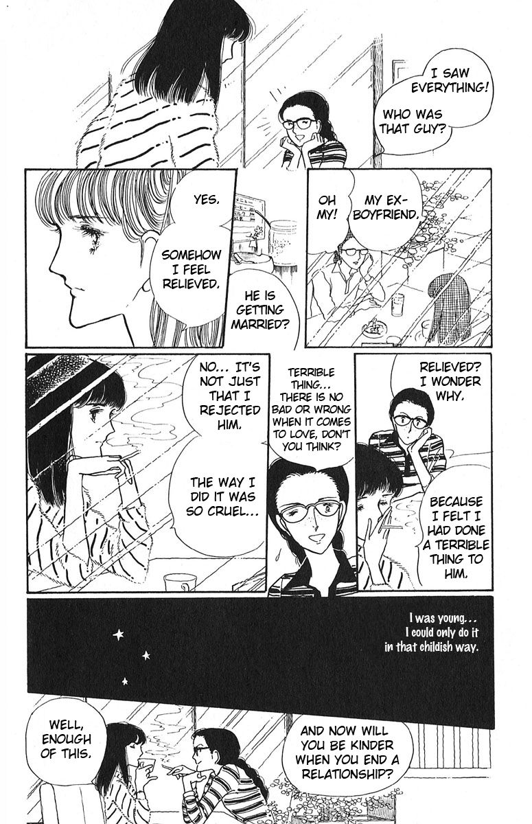 Aiiro Shinwa Chapter 4 page 12 - Chapter 4